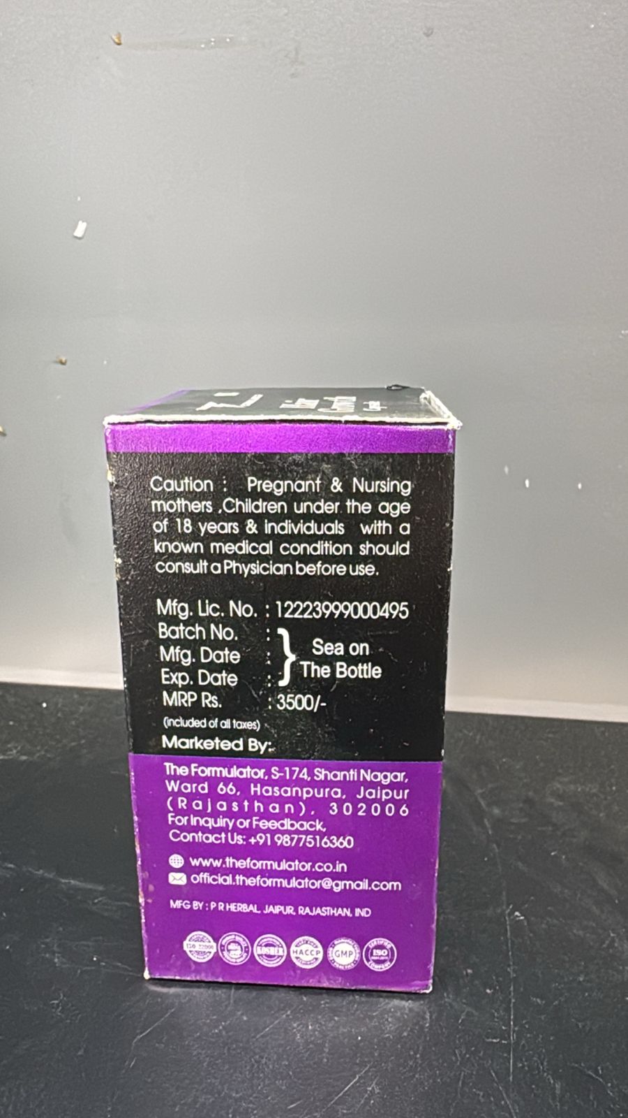 The Formulator Hair Growth - 60 Capsules