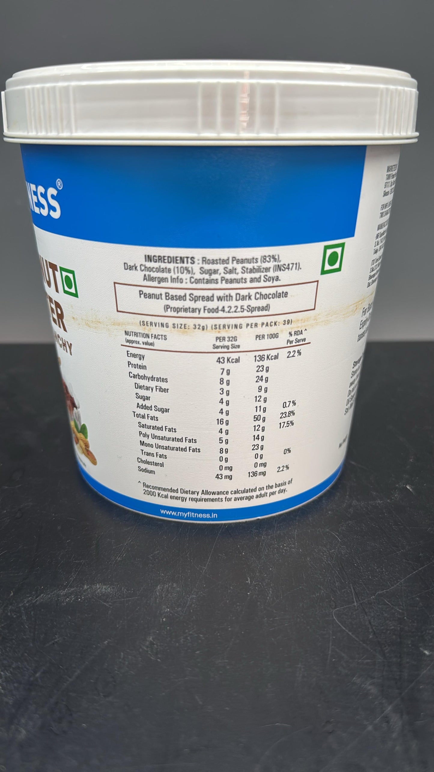 MyFitness Chocolate Peanut Butter Crunchy - 1.25 kg