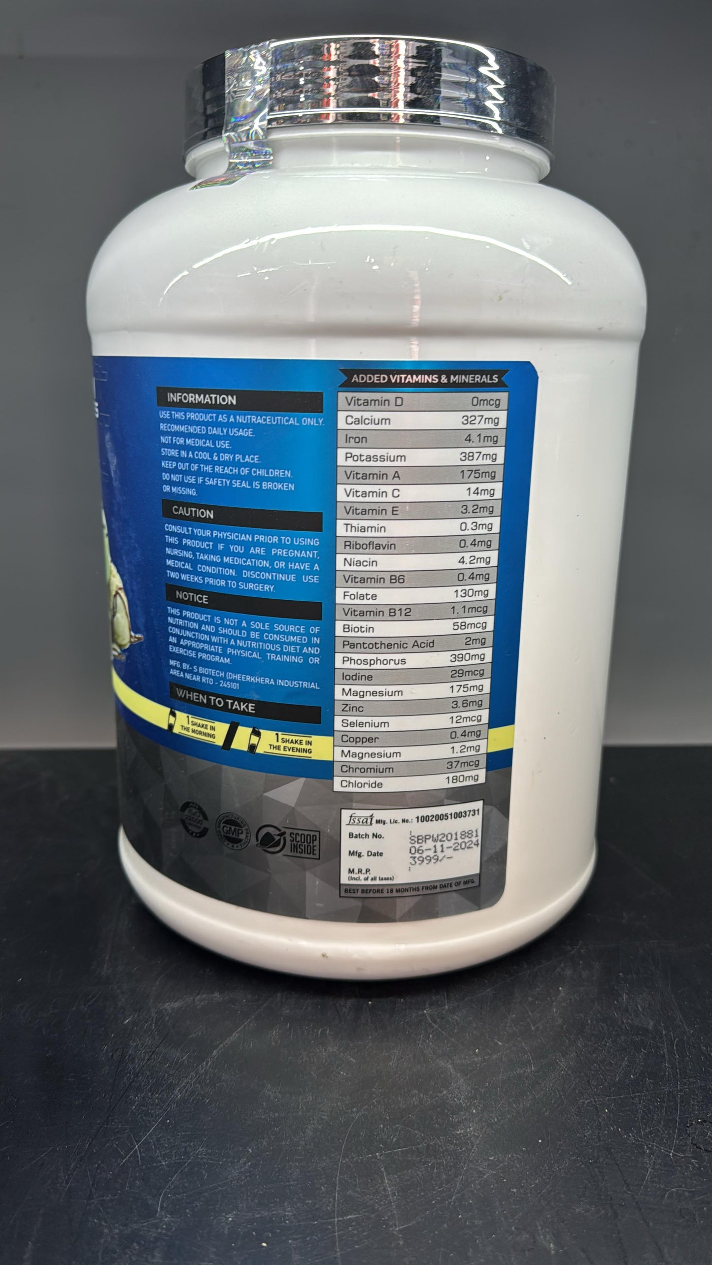 Dream Sports Mass Gainer 2.7 kg