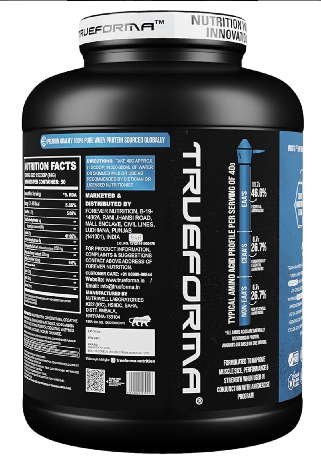 TRUEFORMA POWER FUEL 2KG