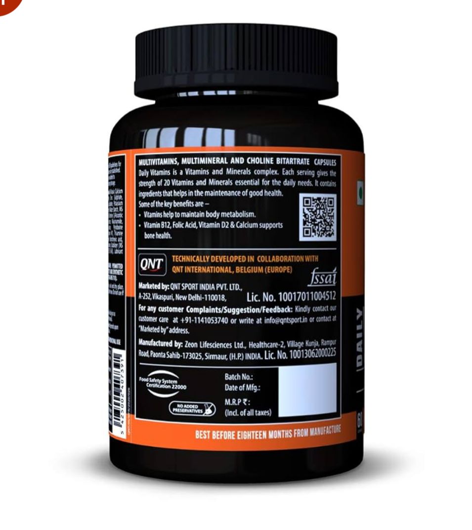 QNT VITAMINS 60CAPS