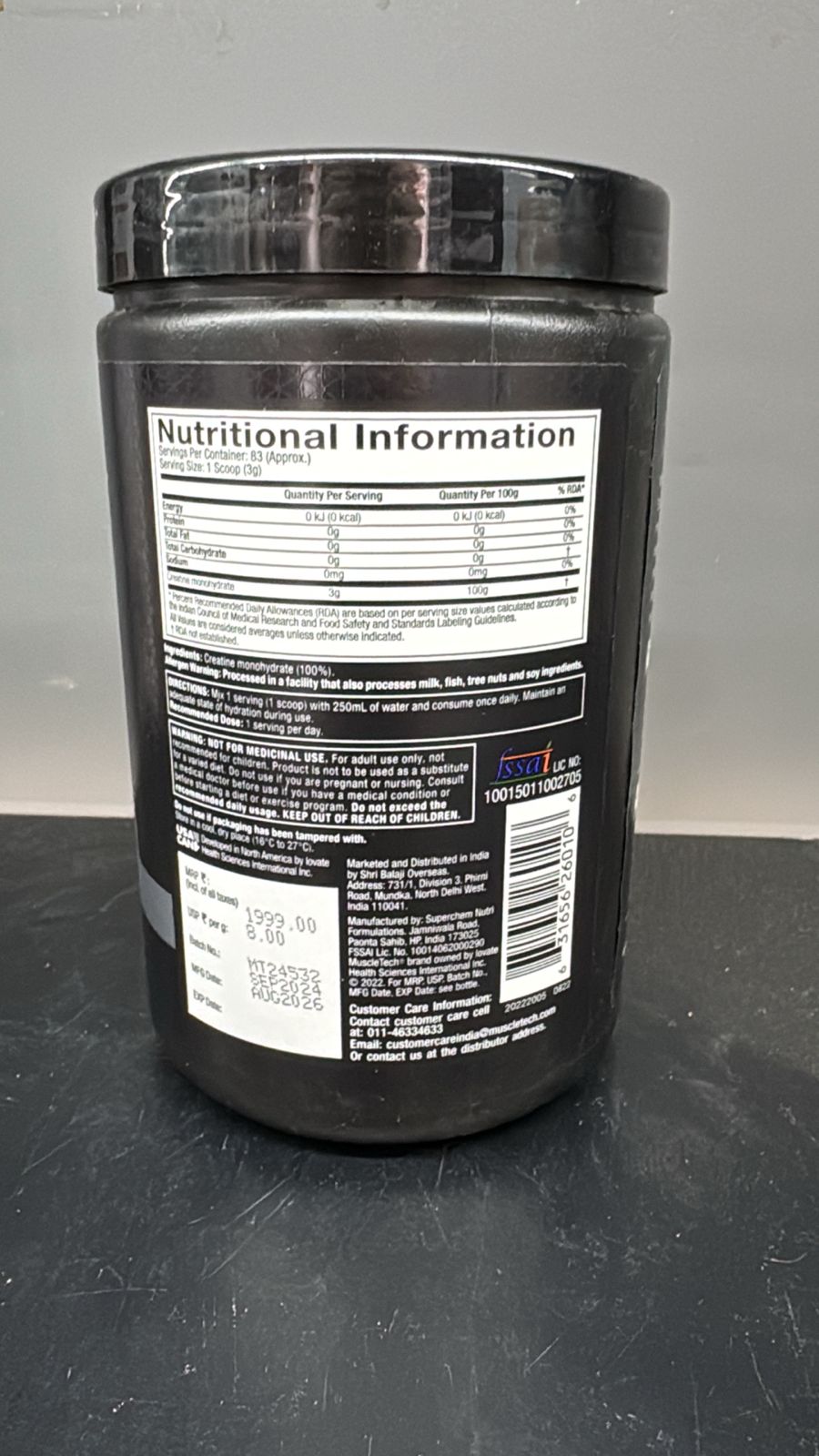 MuscleTech 100% Creatine - 250g