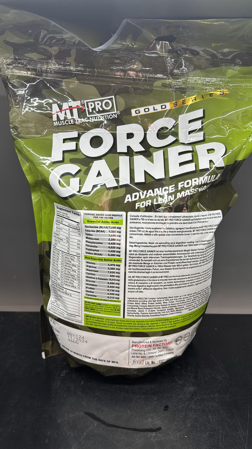 MT Pro Muscle Trac Nutrition Force Gainer 3 kg