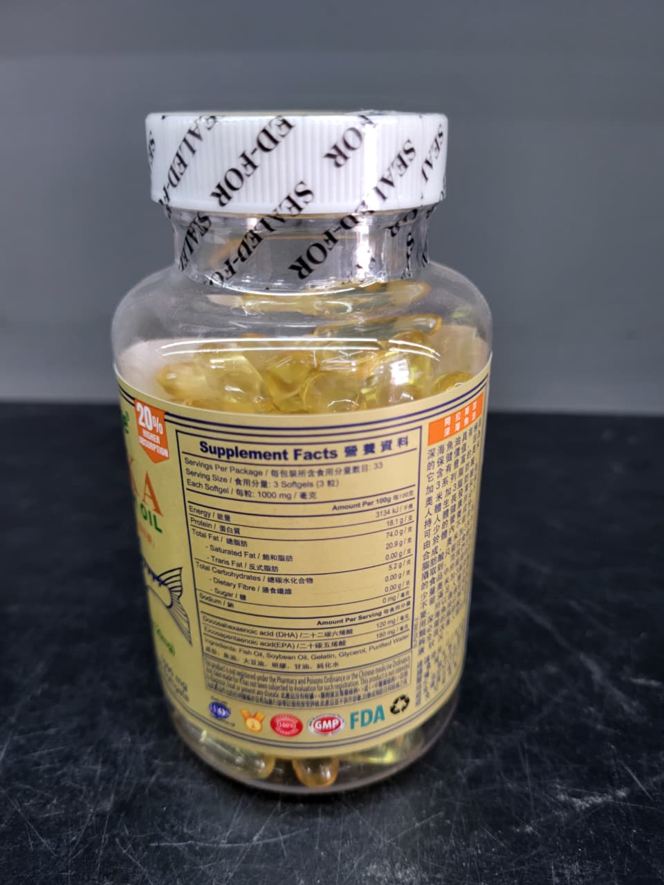 Sunline Alaska Deep Sea Fish Oil Omega-3 (1000mg)