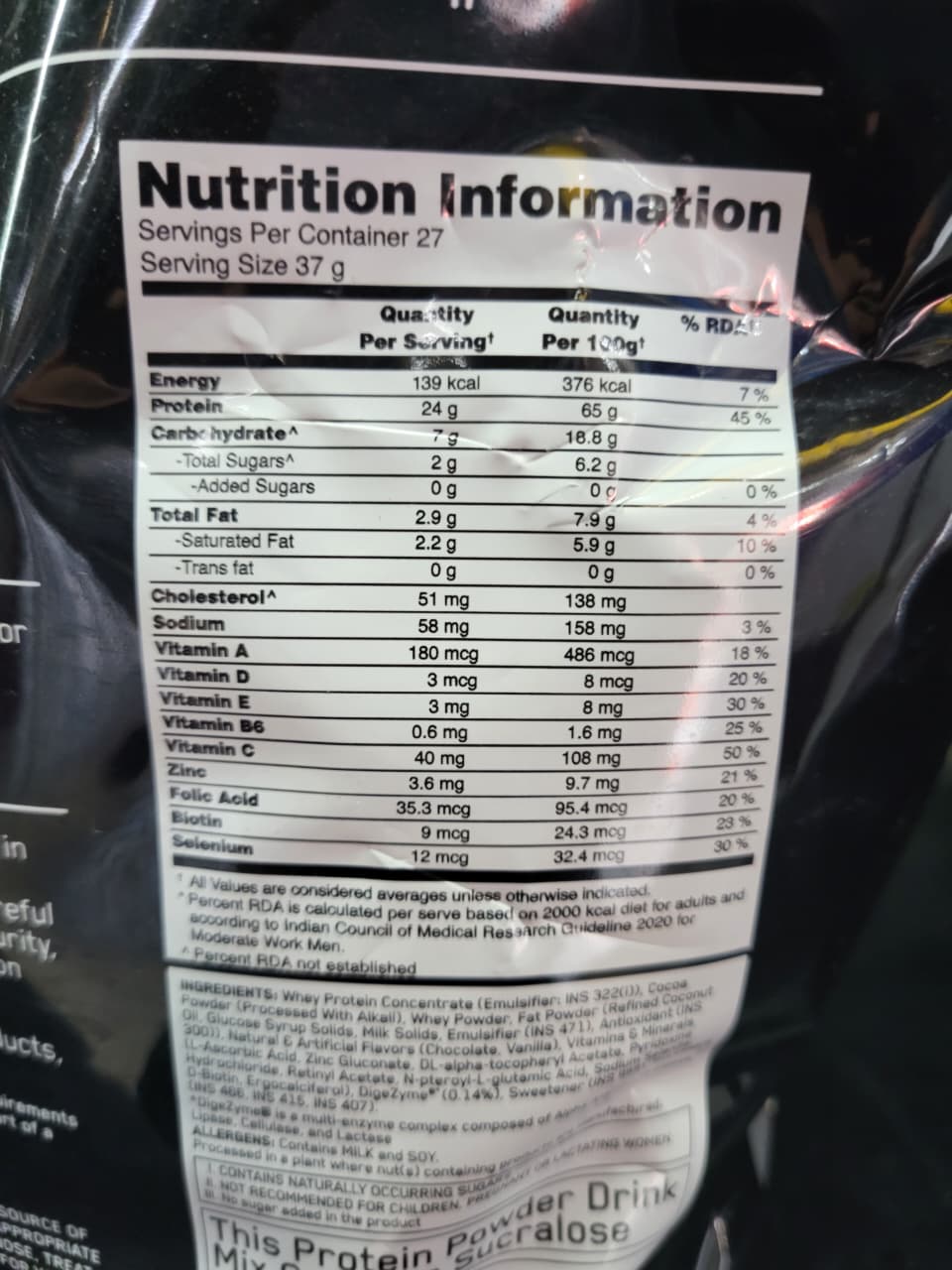 Optimum Nutrition (ON) Performance Whey - Chocolate Milkshake (1kg)