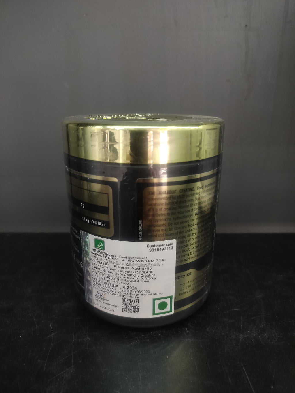 Kevin Levrone Anabolic Creatine 300Gm