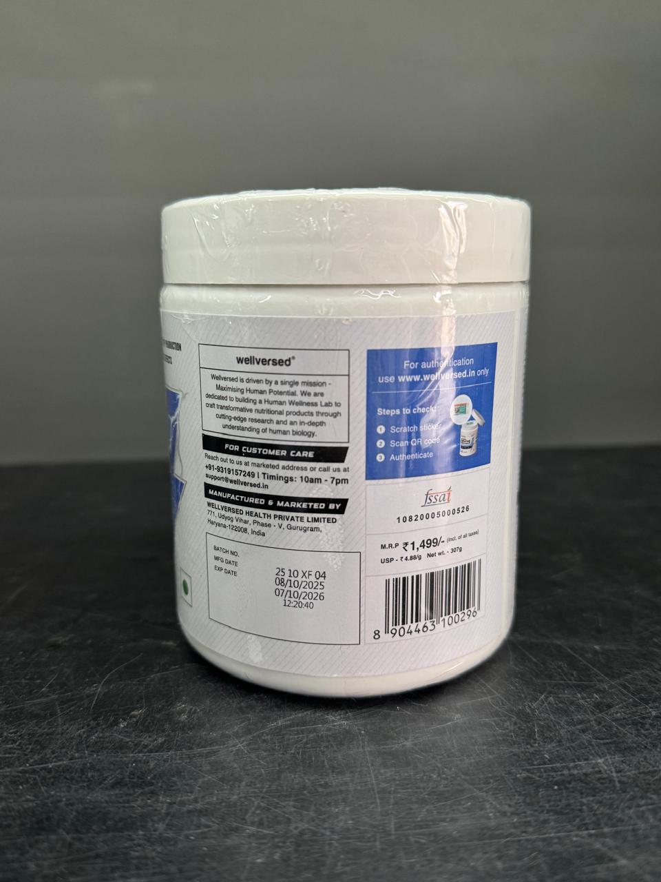 Ultimate Fitness Stack – Nitro Mass Gainer, Daddy Inferno Pre-Workout & Wellcore Creatine Combo