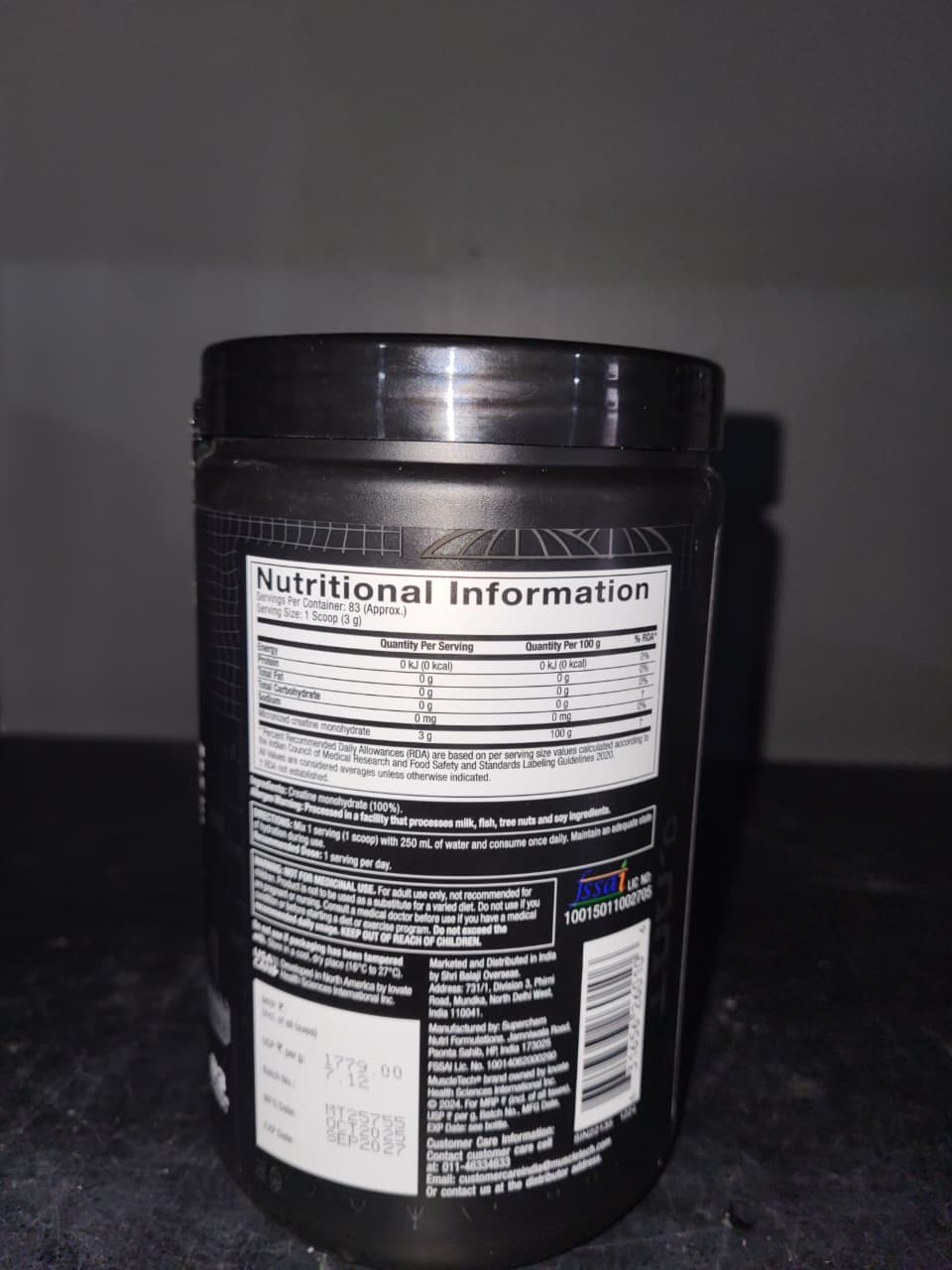 Ultimate Mass & Power Stack: Nitro Mass + Big Daddy Inferno + MuscleTech Creatine + Bigger Biceps