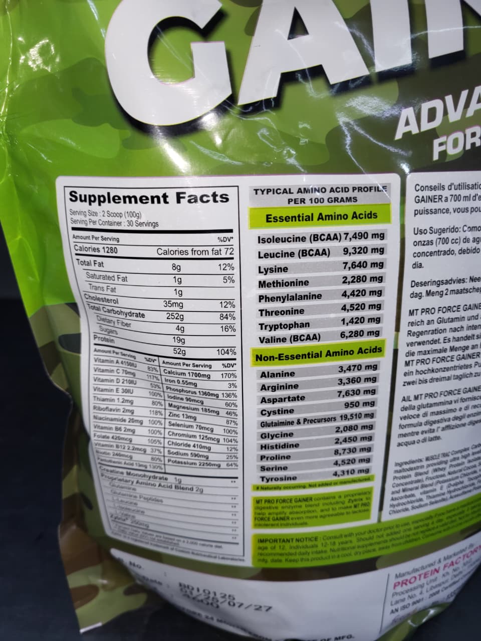 Ultimate Mass & Lean Muscle Stack (Force Gainer + Whey Regime + OMG Big Biceps)