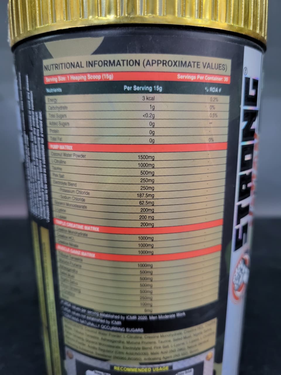 SMG (Strength Muscle Gainz) - All-In-One Muscle Mass Formula (450g)