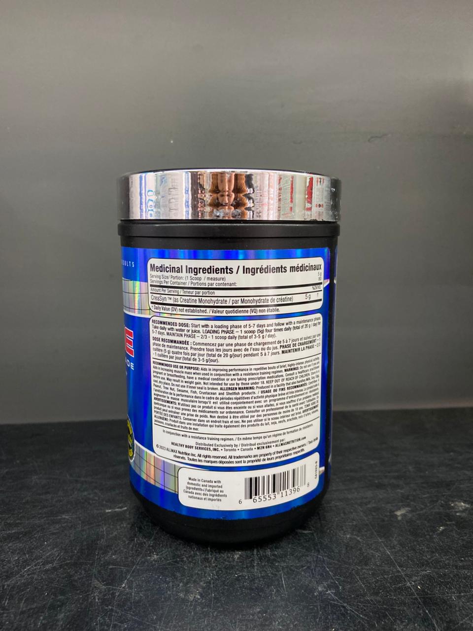 Allmax Nutrition Essentials Creatine - Pharmaceutical Grade (400g)