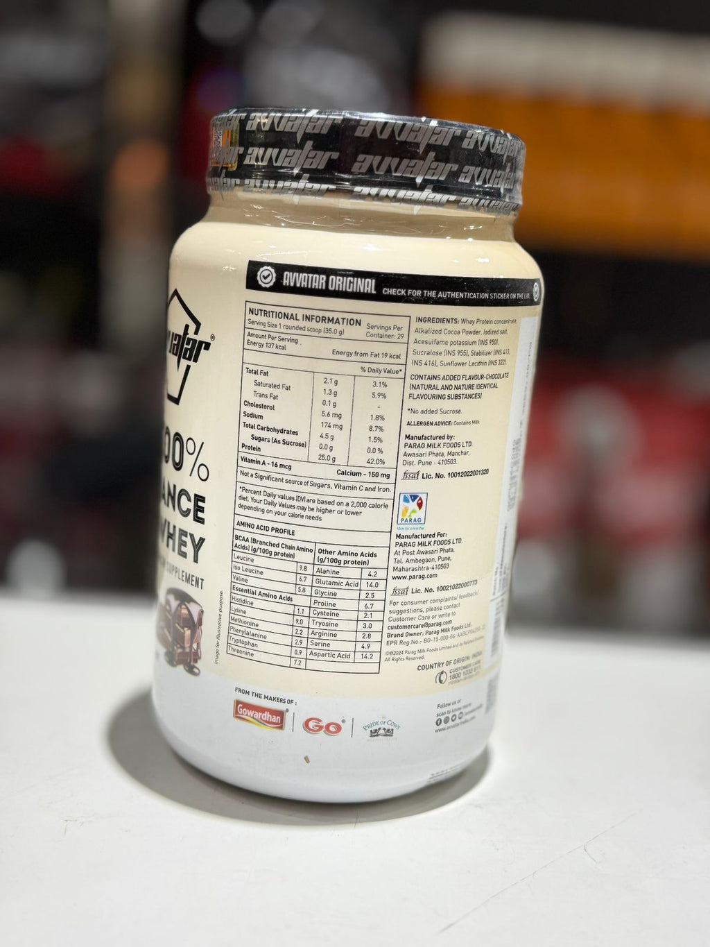 Avvatar 100 Performance Whey Belgian Chocolate