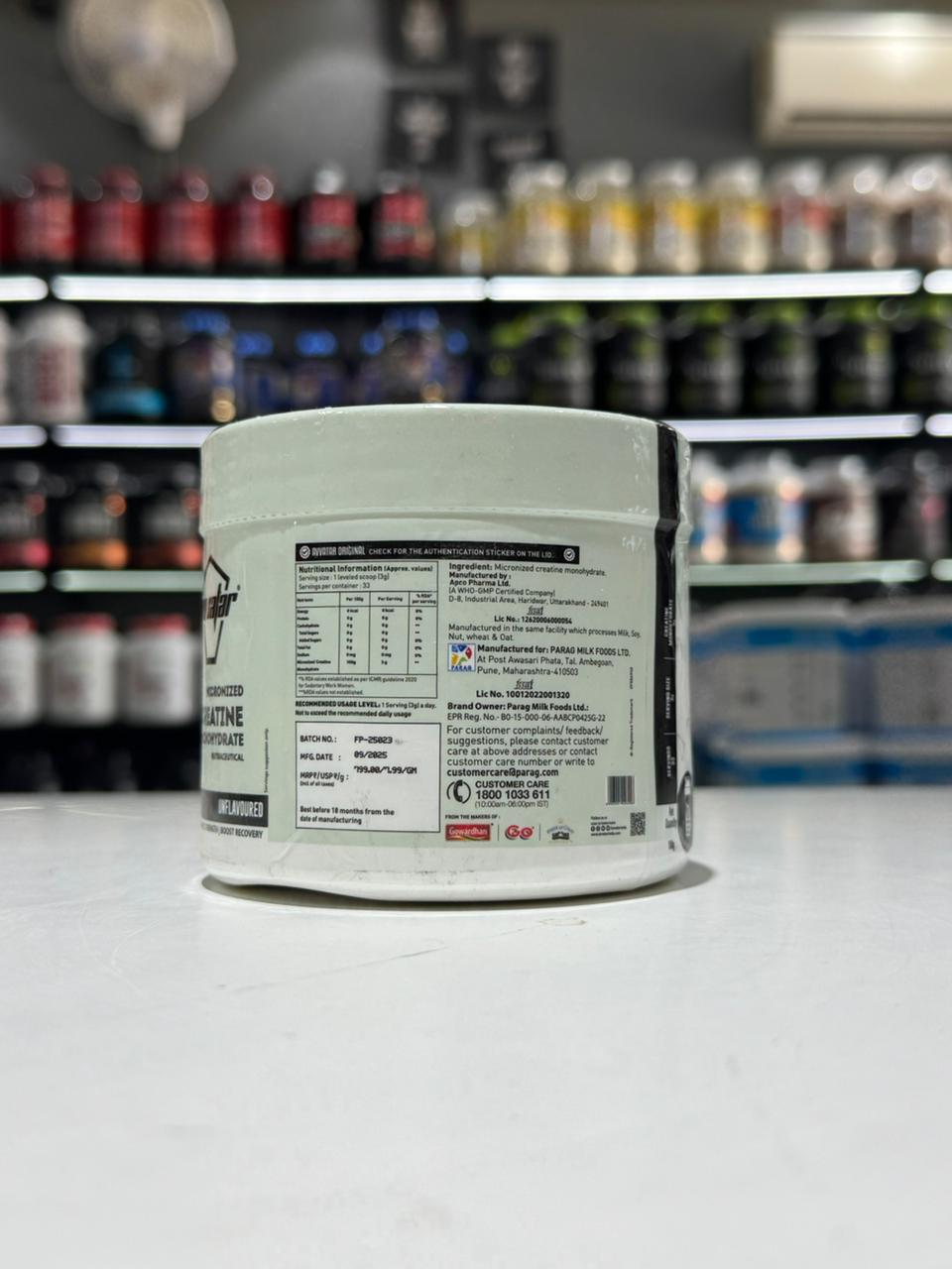 Avvatar Micronized Creatine Monohydrate