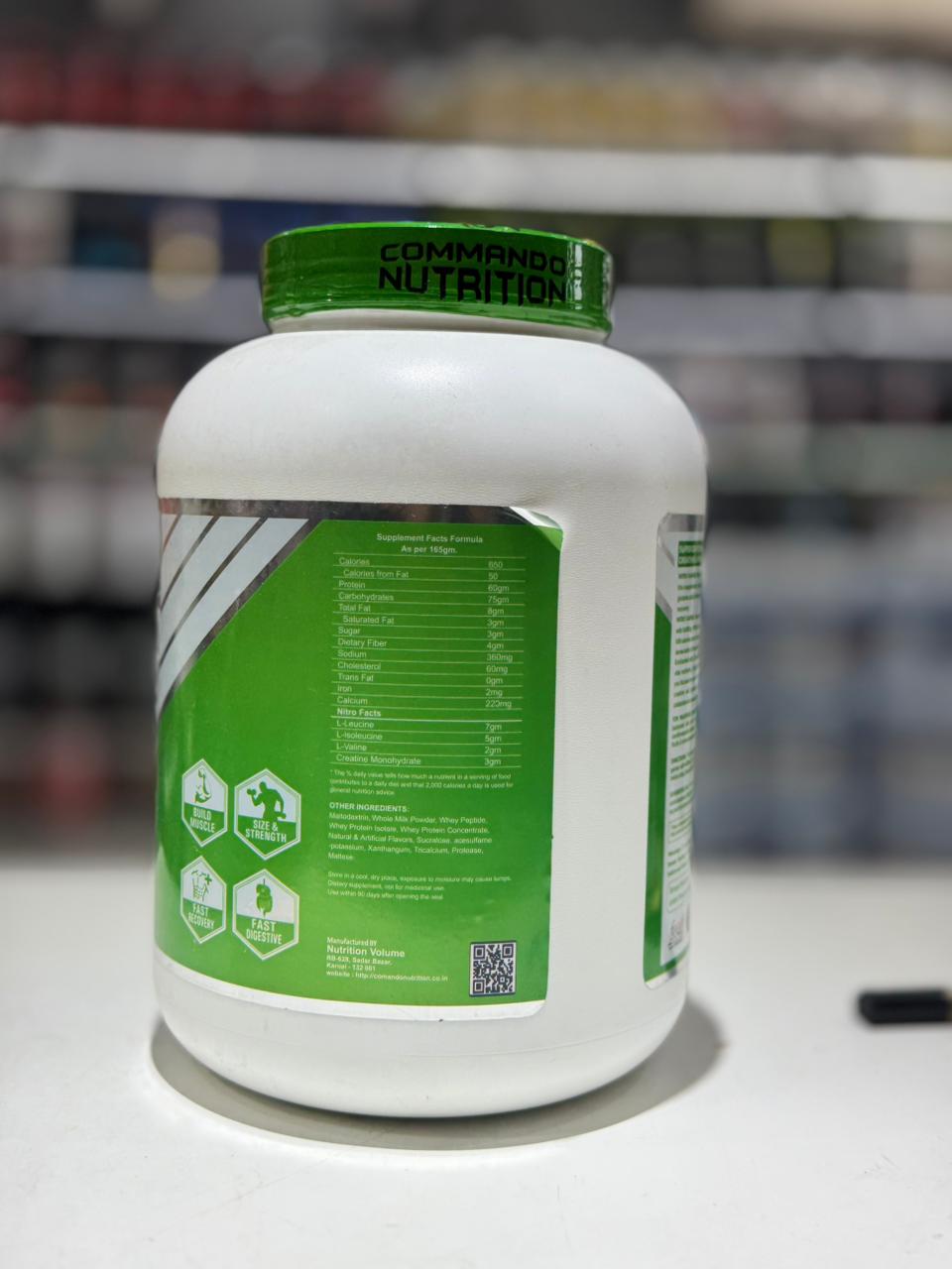 Commando Nutrition Nitro Gainer