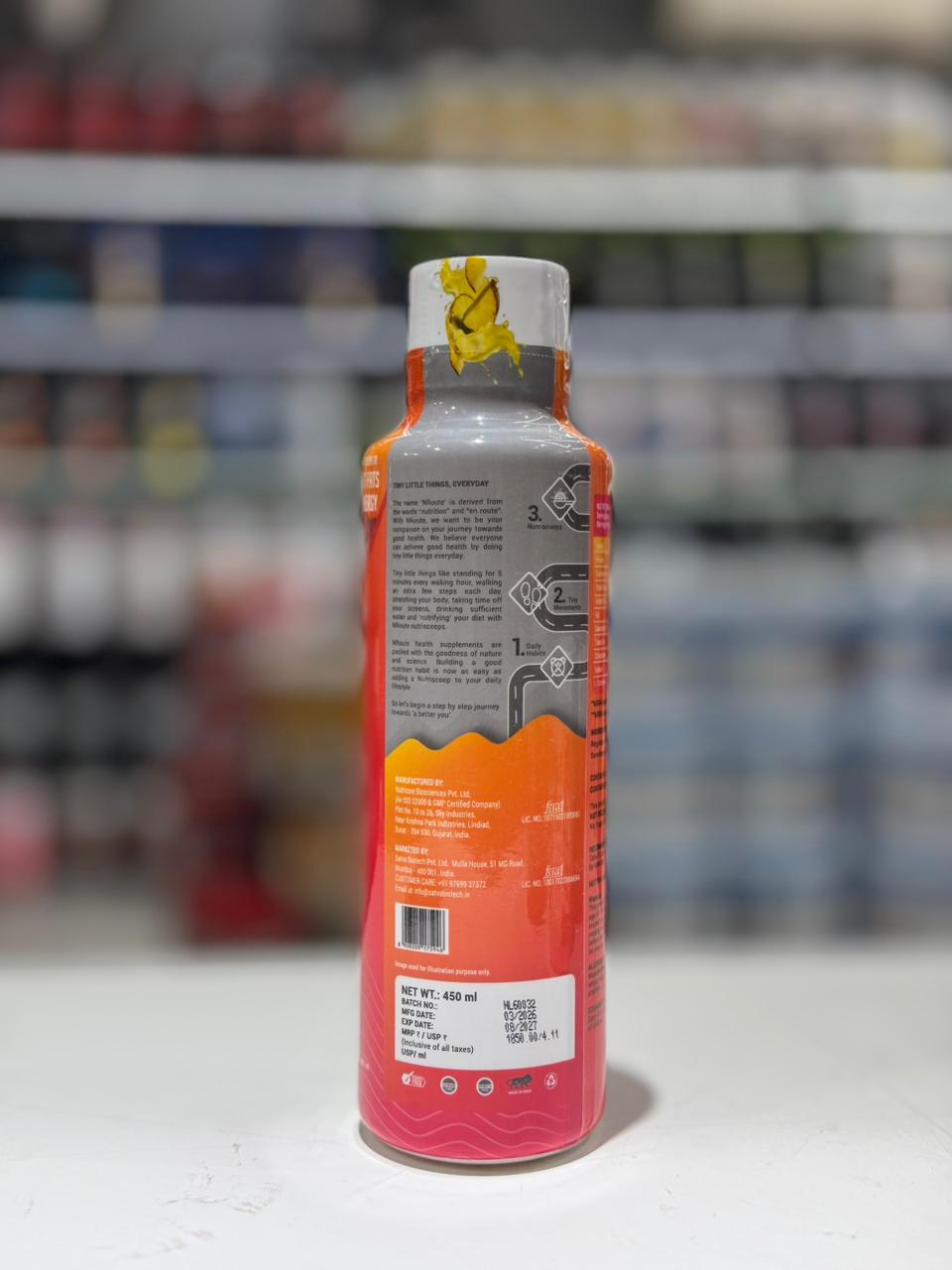NRoute L Carnitine Liquid Pineapple