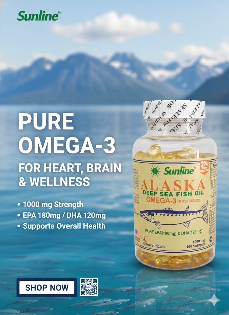 Sunline Alaska Deep Sea Fish Oil Omega-3 (1000mg)